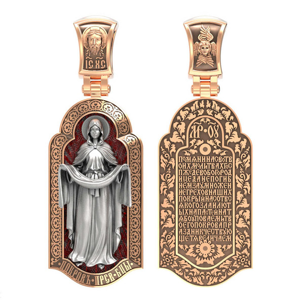 Образок из золота c эмалью