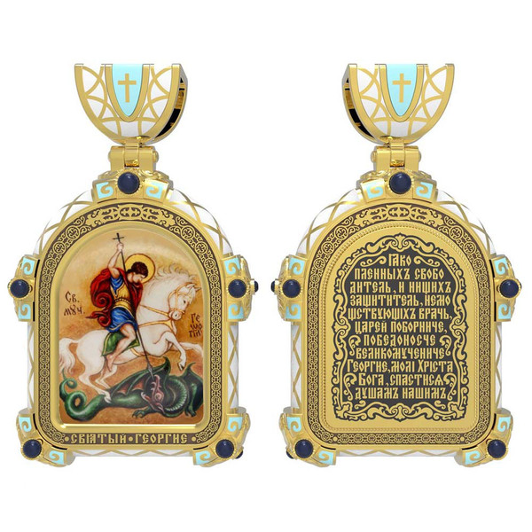 Образок из лимонного золота c эмалью, иконописью и темперой