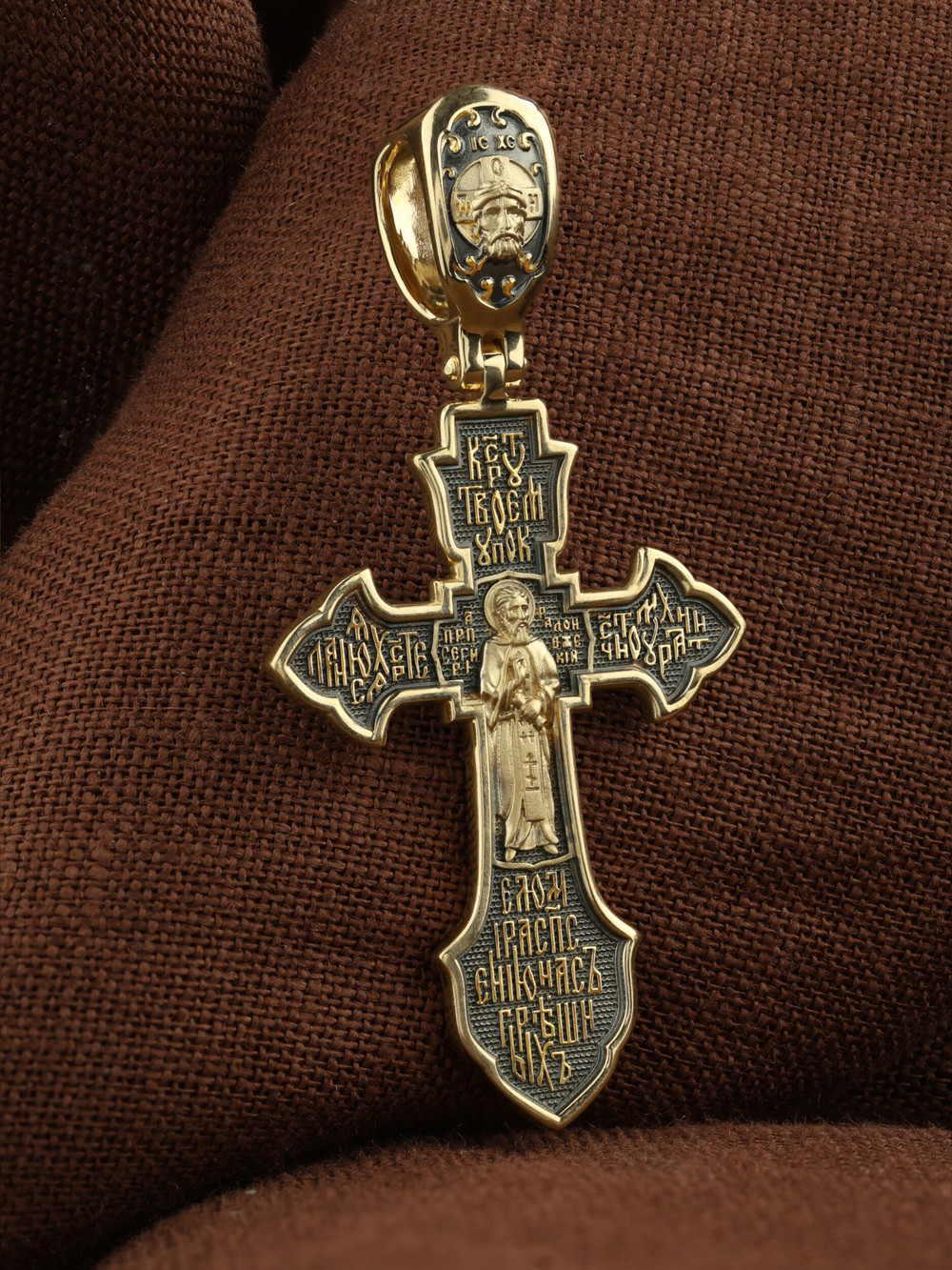 Крест из лимонного золота