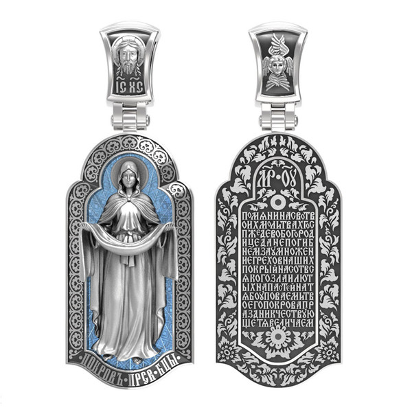 Образок из белого золота c эмалью