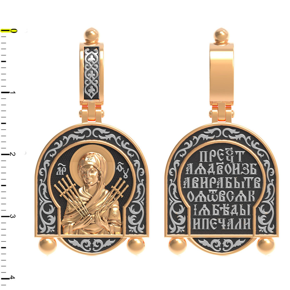 Образок из золота