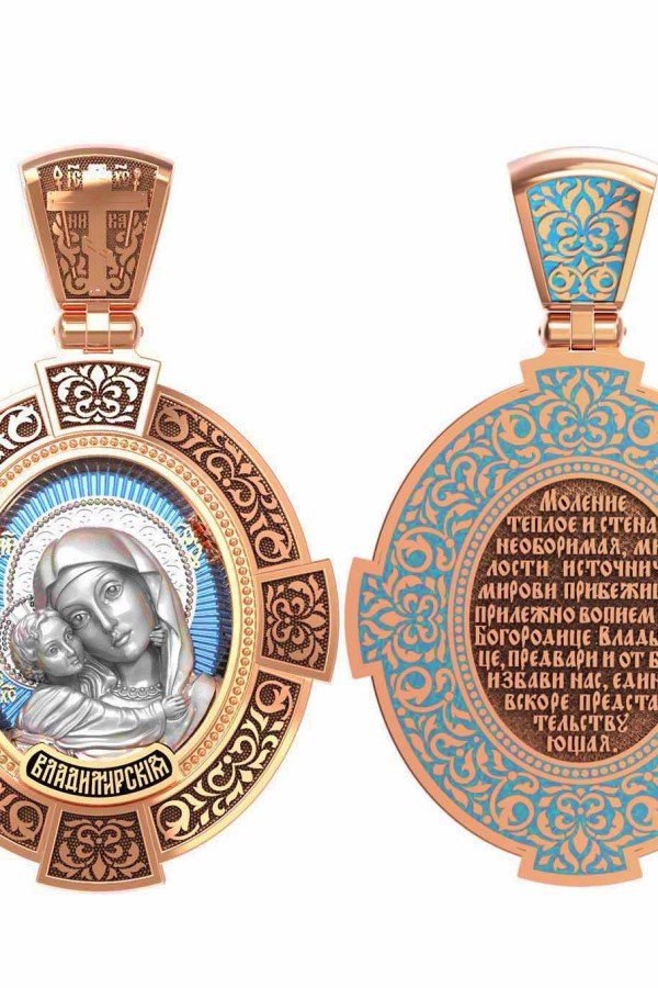 Образок из золота c эмалью