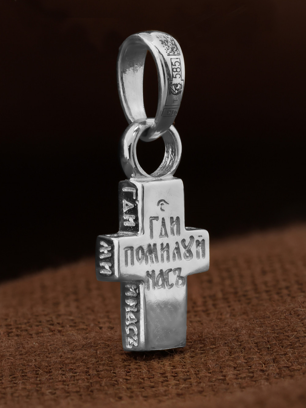 Крест из белого золота