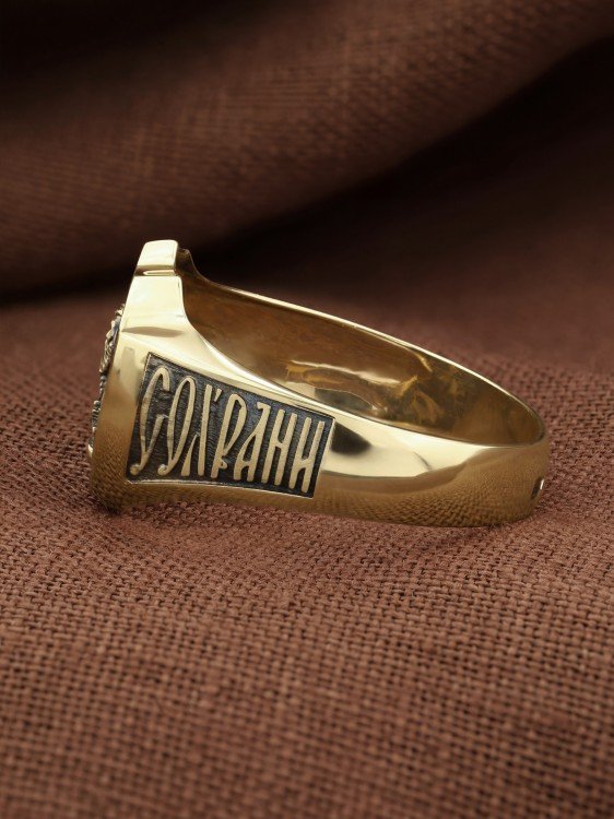 Кольцо из лимонного золота