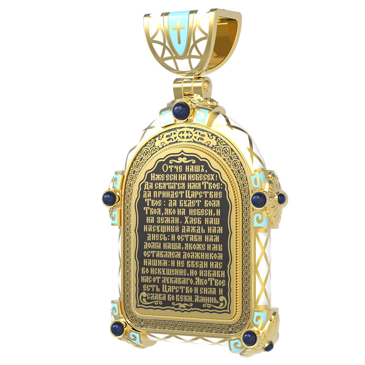 Образок из лимонного золота c эмалью, иконописью и темперой