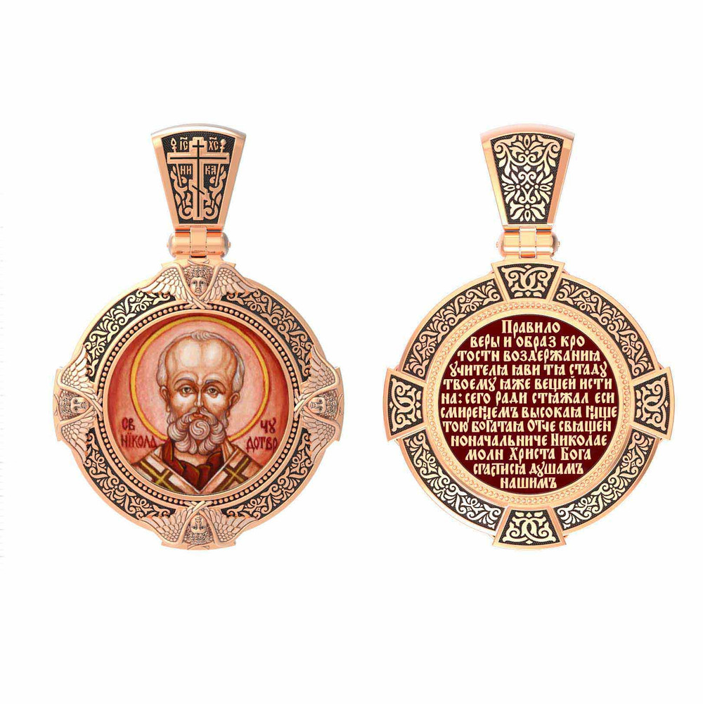 Образок из золота c эмалью, иконописью и темперой