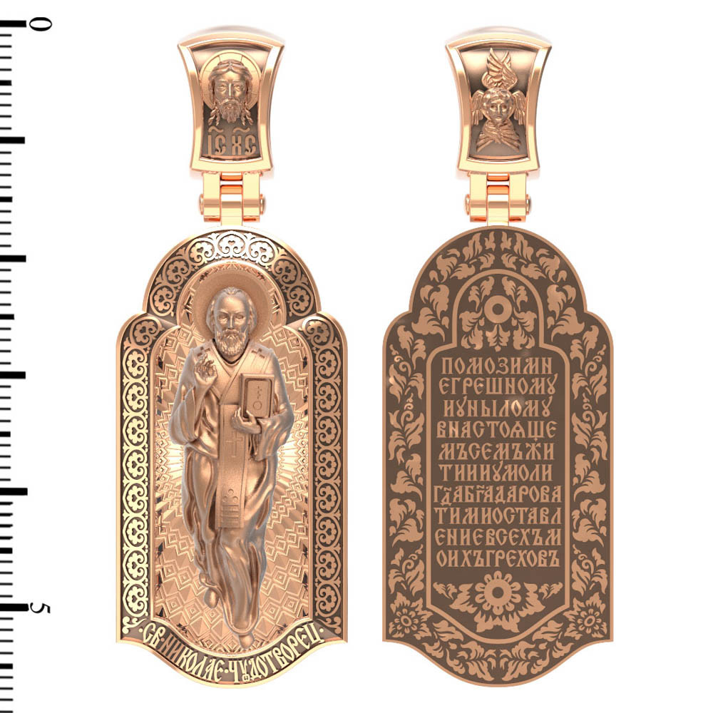 Образок из золота c эмалью