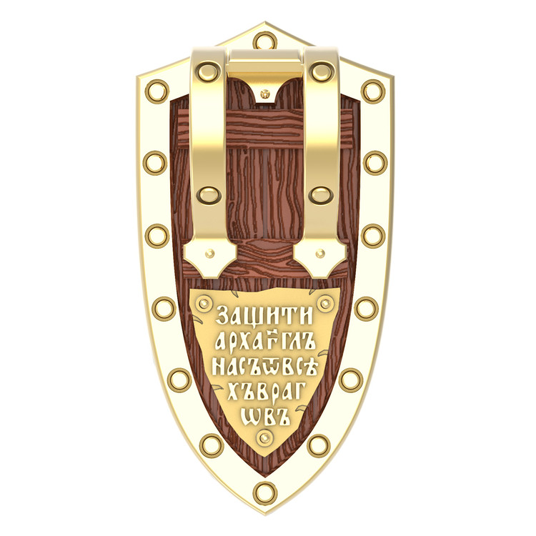 Образок из лимонного золота c деревом груши