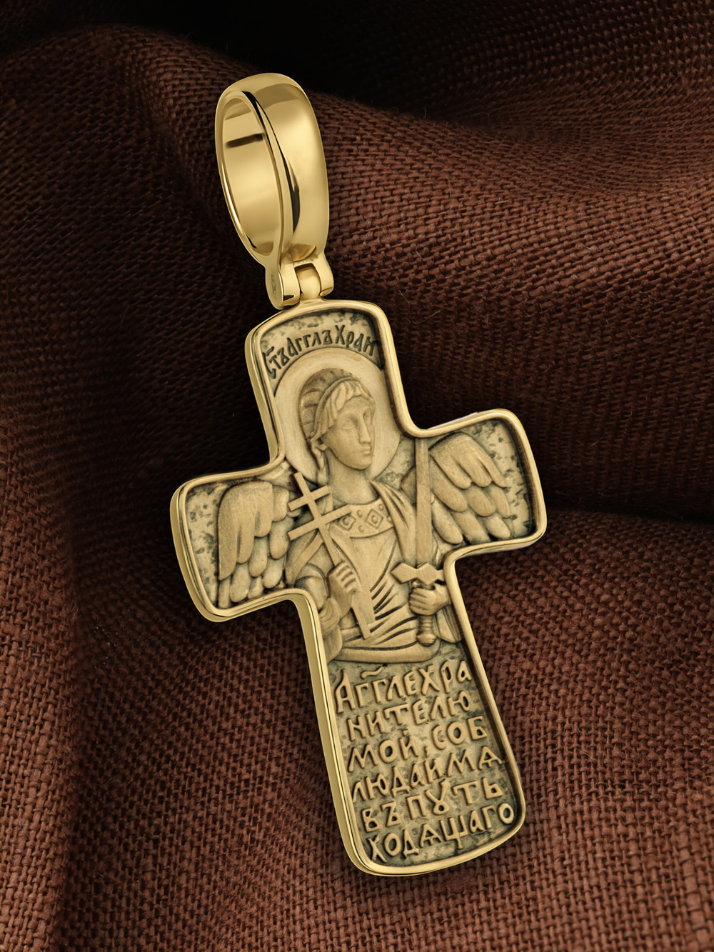 Крест из лимонного золота