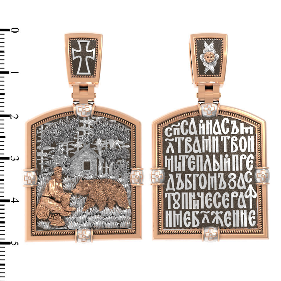 Образок из золота