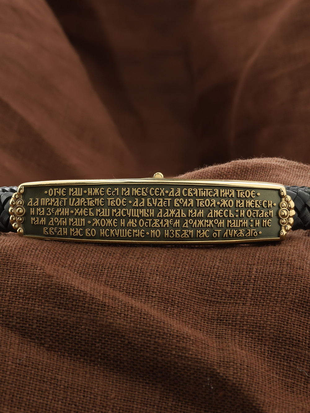 Браслет из лимонного золота c шнурком