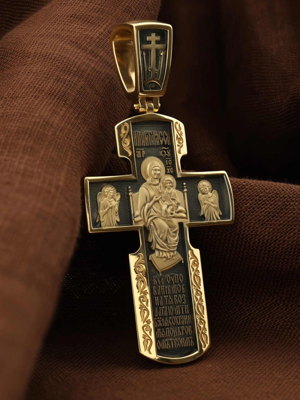 Крест из лимонного золота