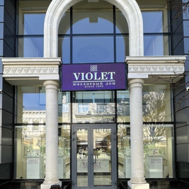 г. Симферополь, ул. Екатерининская 8а