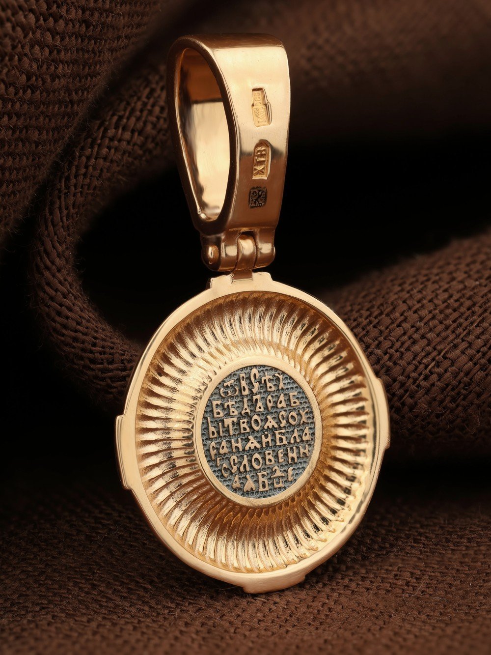 Образок из золота