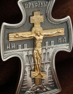 Крест из серебра 925 пробы и золота 585 пробы