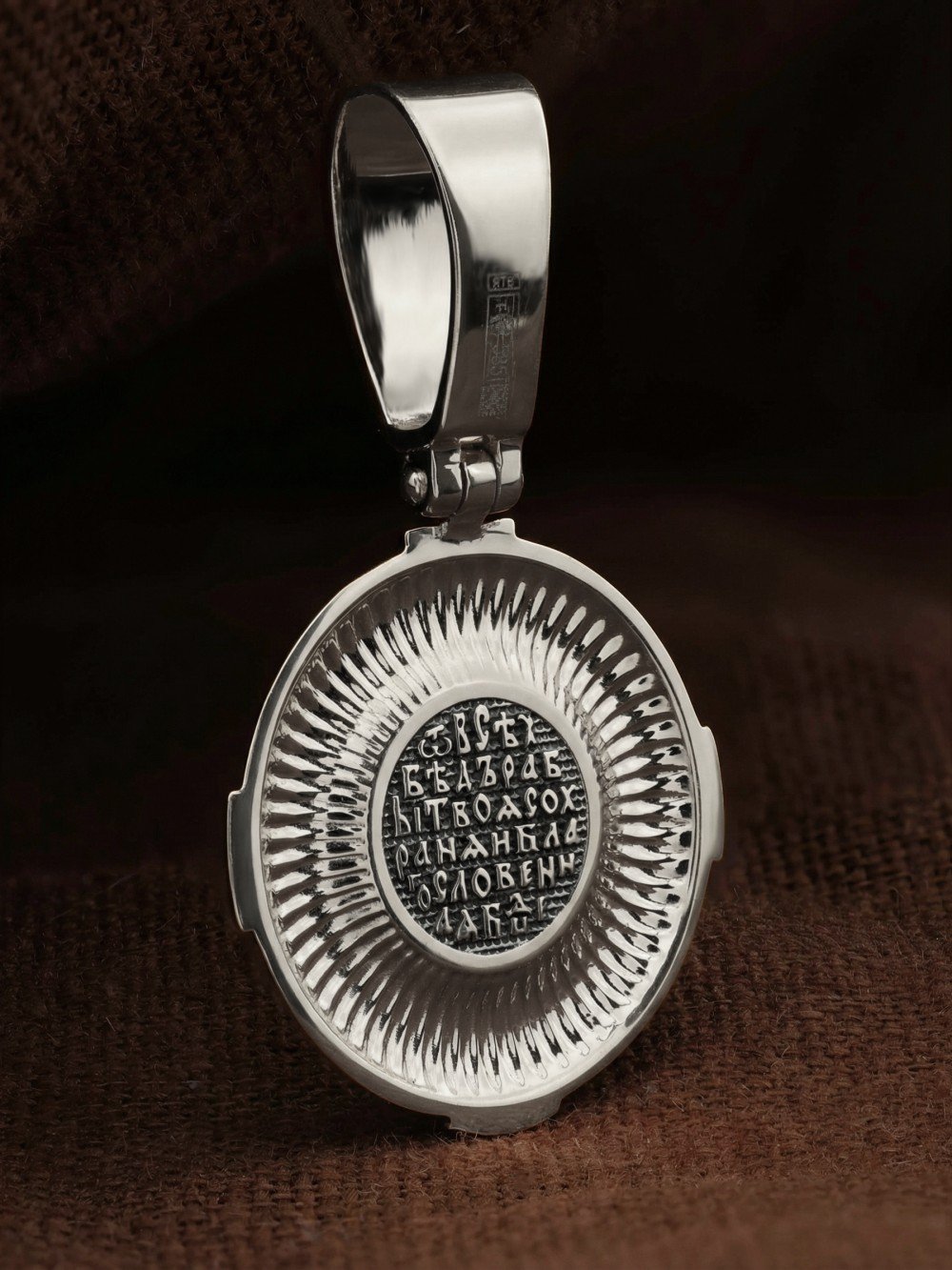 Образок из белого золота