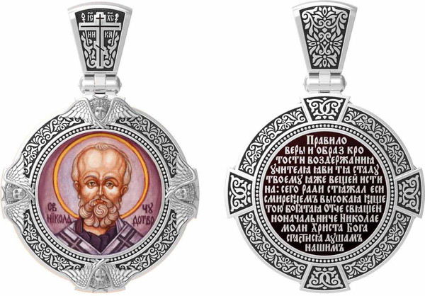 Образок из белого золота c эмалью, иконописью и темперой