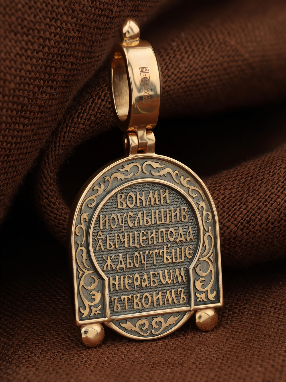 Образок из золота