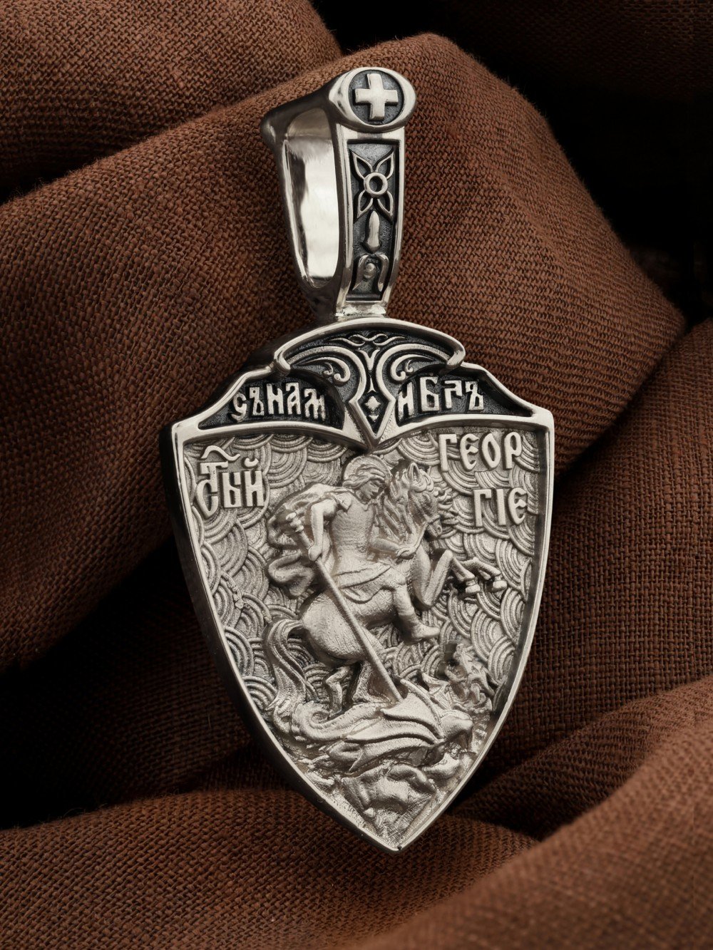 Образок из белого золота