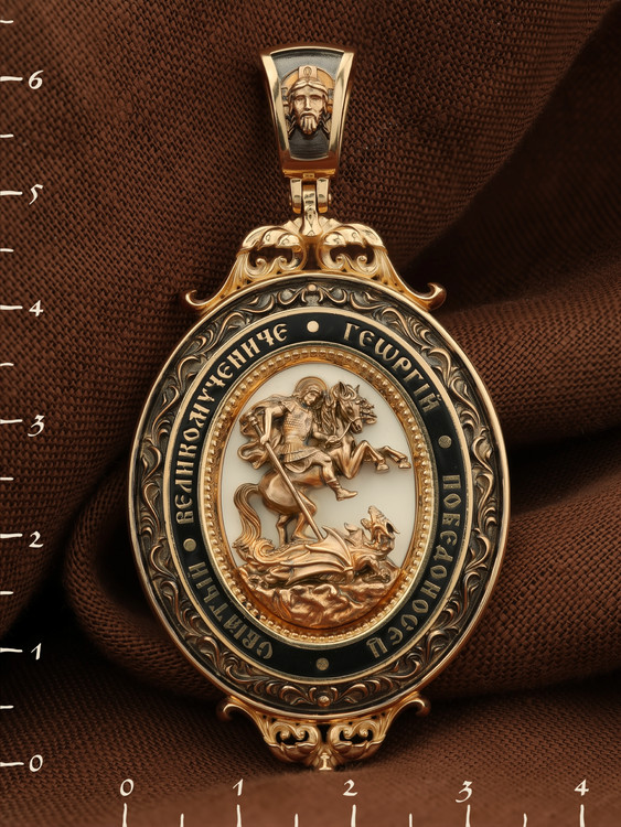 Образок из золота c эмалью