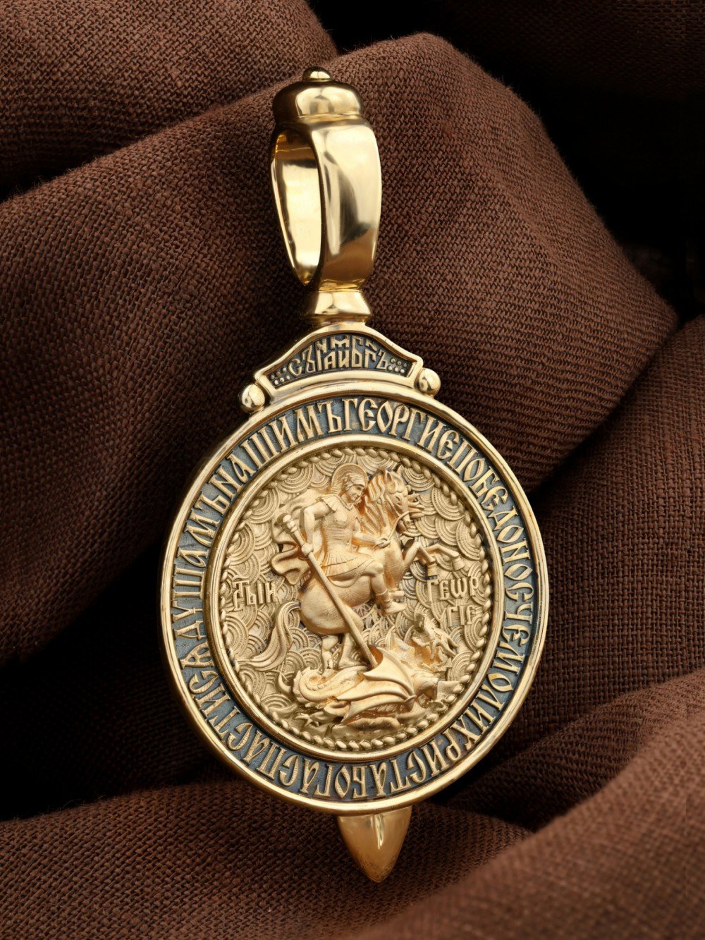 Образок из лимонного золота