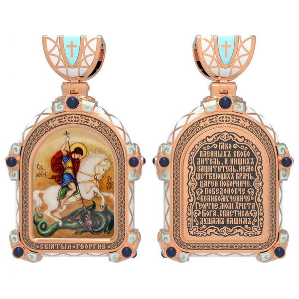 Образок из золота c эмалью, иконописью и темперой