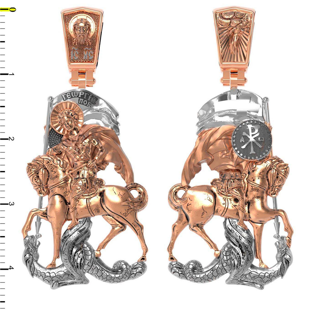 Образок из золота