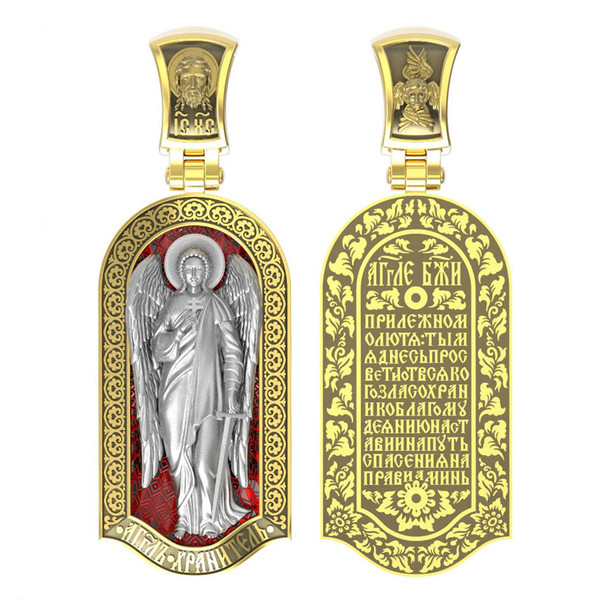 Образок из лимонного золота c эмалью