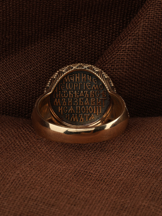 Кольцо из золота