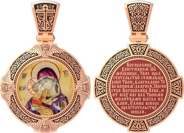 Образок из золота c эмалью, иконописью и темперой