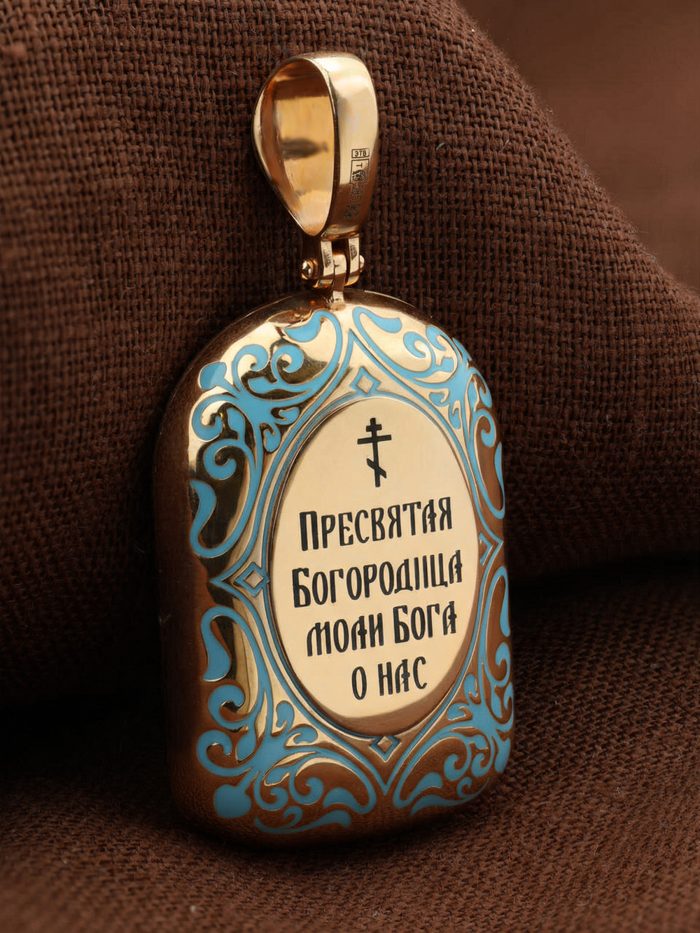 Образок из золота c эмалью