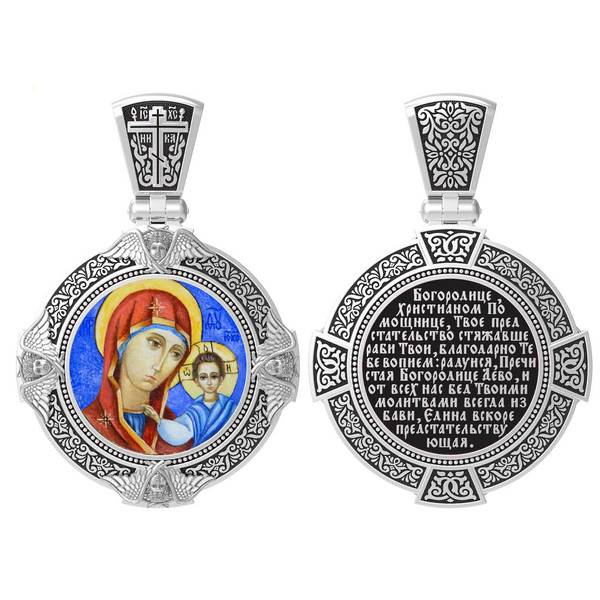 Образок из белого золота c эмалью, иконописью и темперой