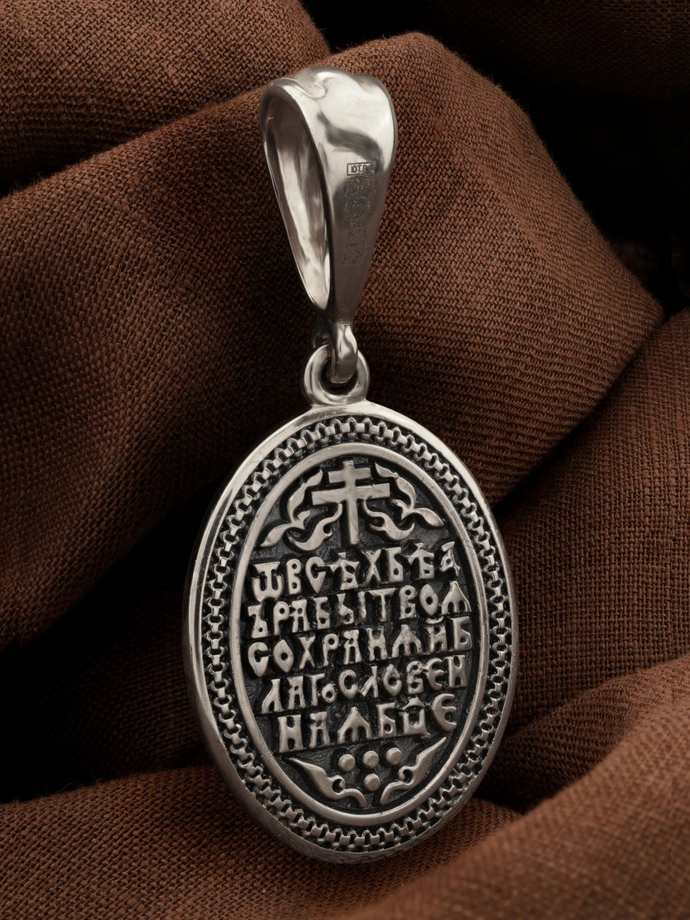 Образок из белого золота