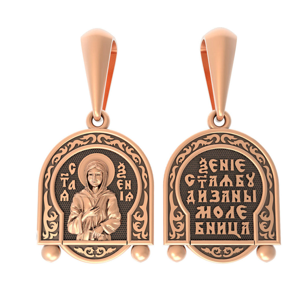 Образок из золота