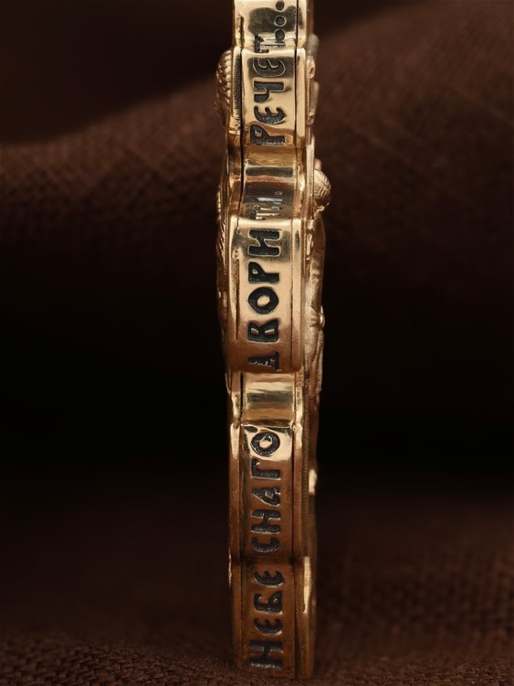 Крест из золота