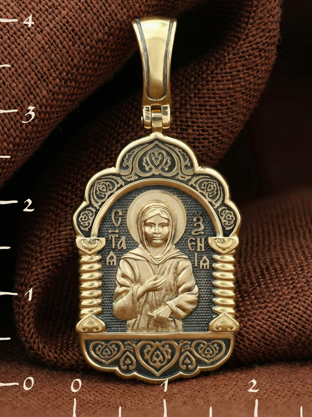 Образок из лимонного золота