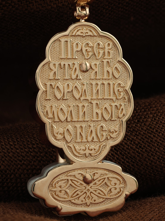 Образок из золота c бриллиантами и перламутром