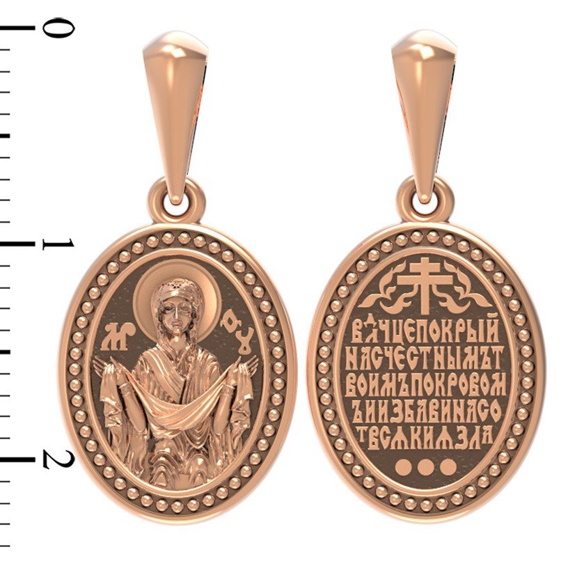 Образок из золота