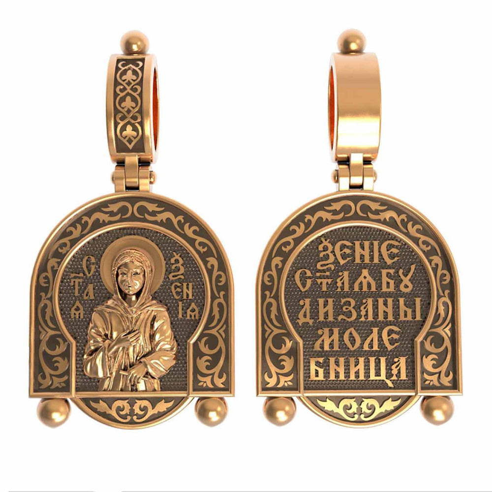 Образок из золота