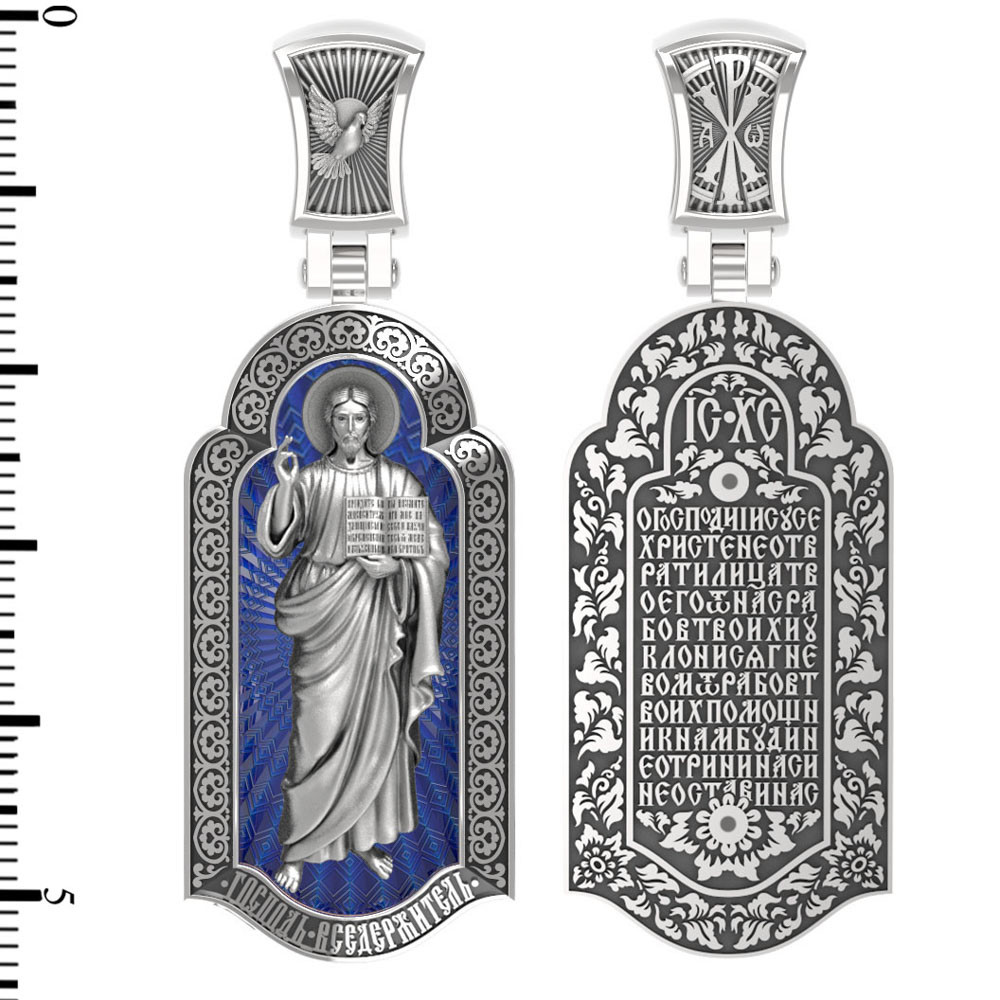 Образок из белого золота c эмалью