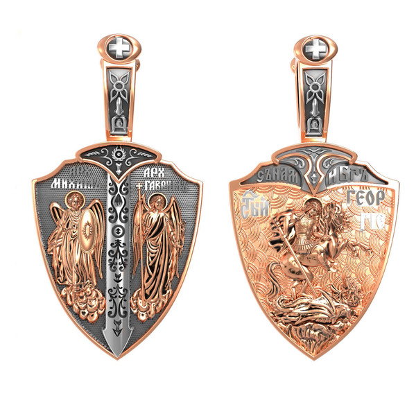 Образок из золота