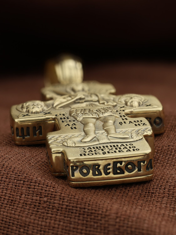 Крест из лимонного золота