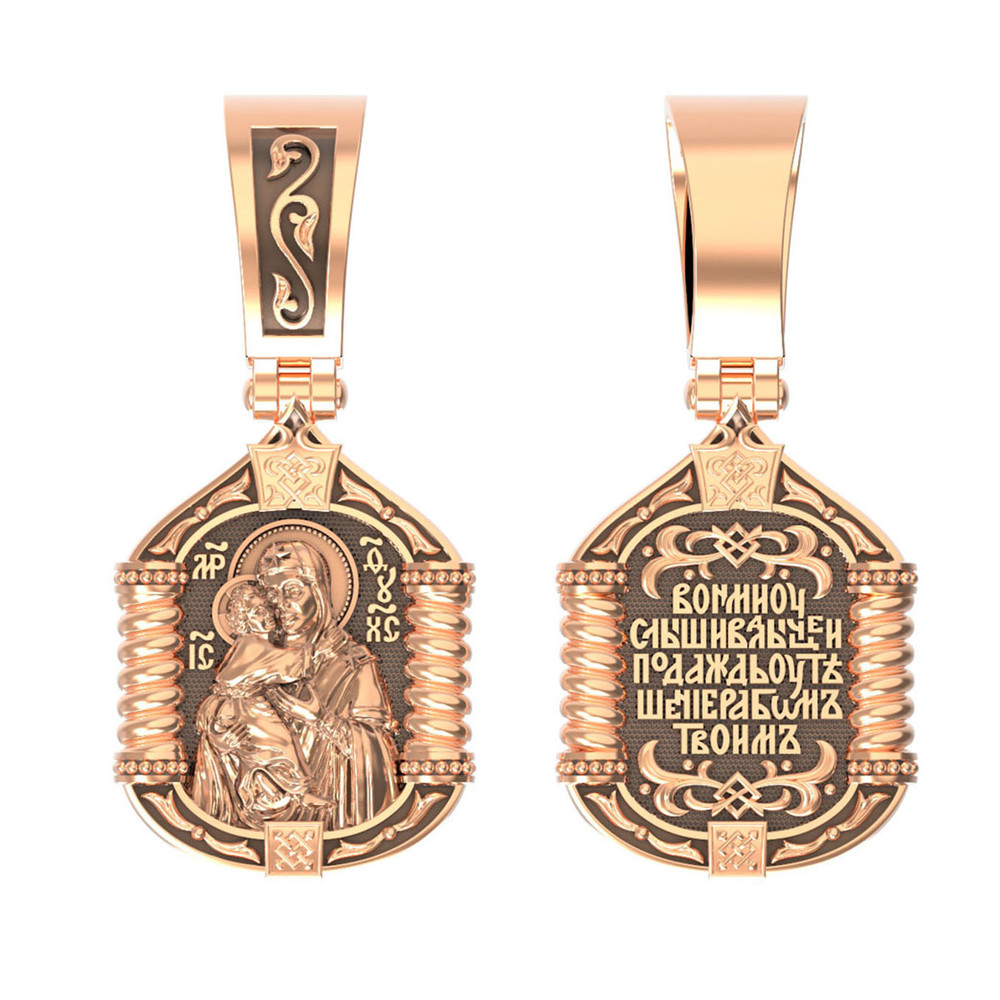 Образок из золота