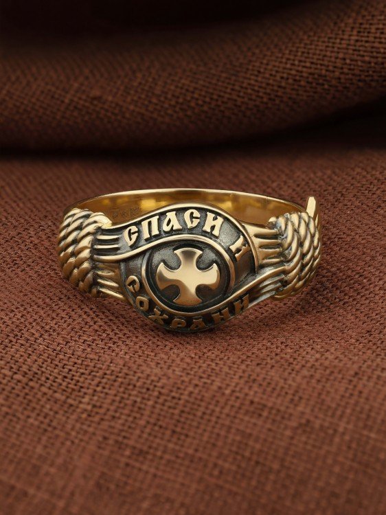 Кольцо из лимонного золота