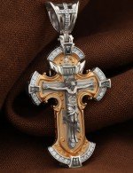 Крест из белого золота 585 пробы c фианитом