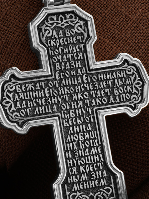 Крест из белого золота