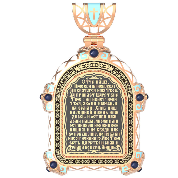 Образок из золота c эмалью, иконописью и темперой