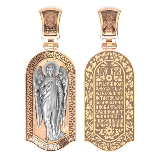 Образок из золота c эмалью